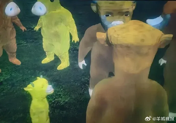 腾讯新闻配图