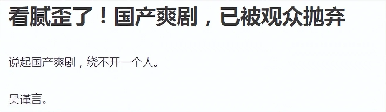 腾讯新闻配图