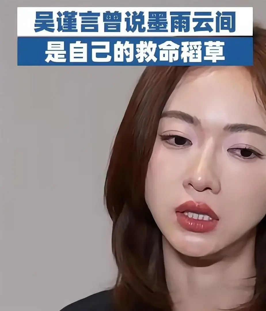 腾讯新闻配图