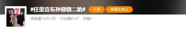 腾讯新闻配图