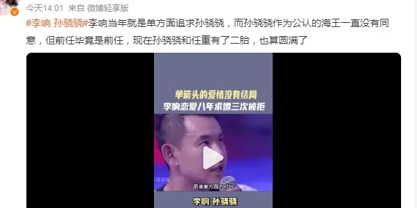 腾讯新闻配图