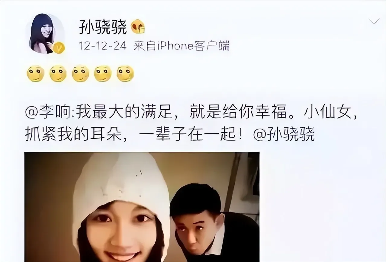 腾讯新闻配图