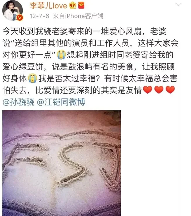 腾讯新闻配图