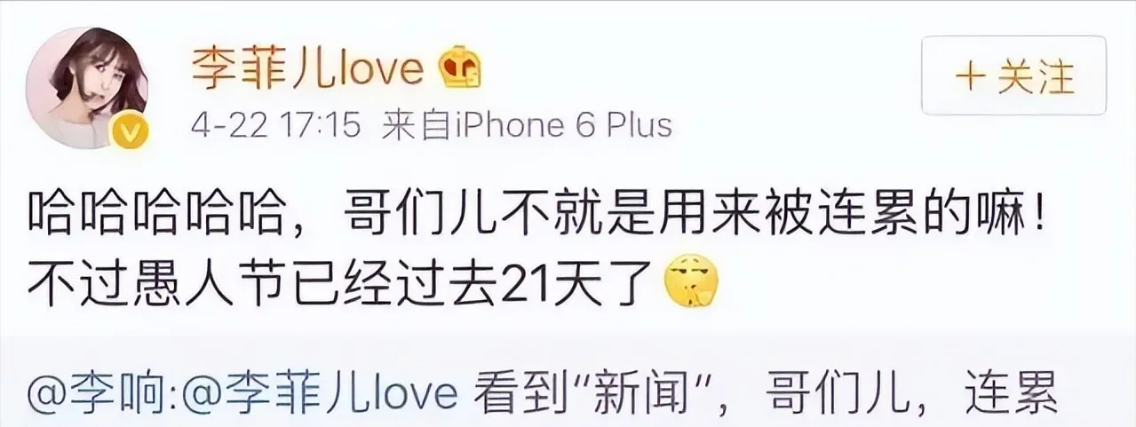 腾讯新闻配图