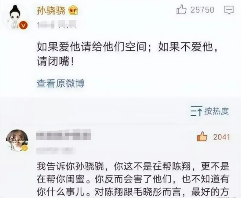 腾讯新闻配图