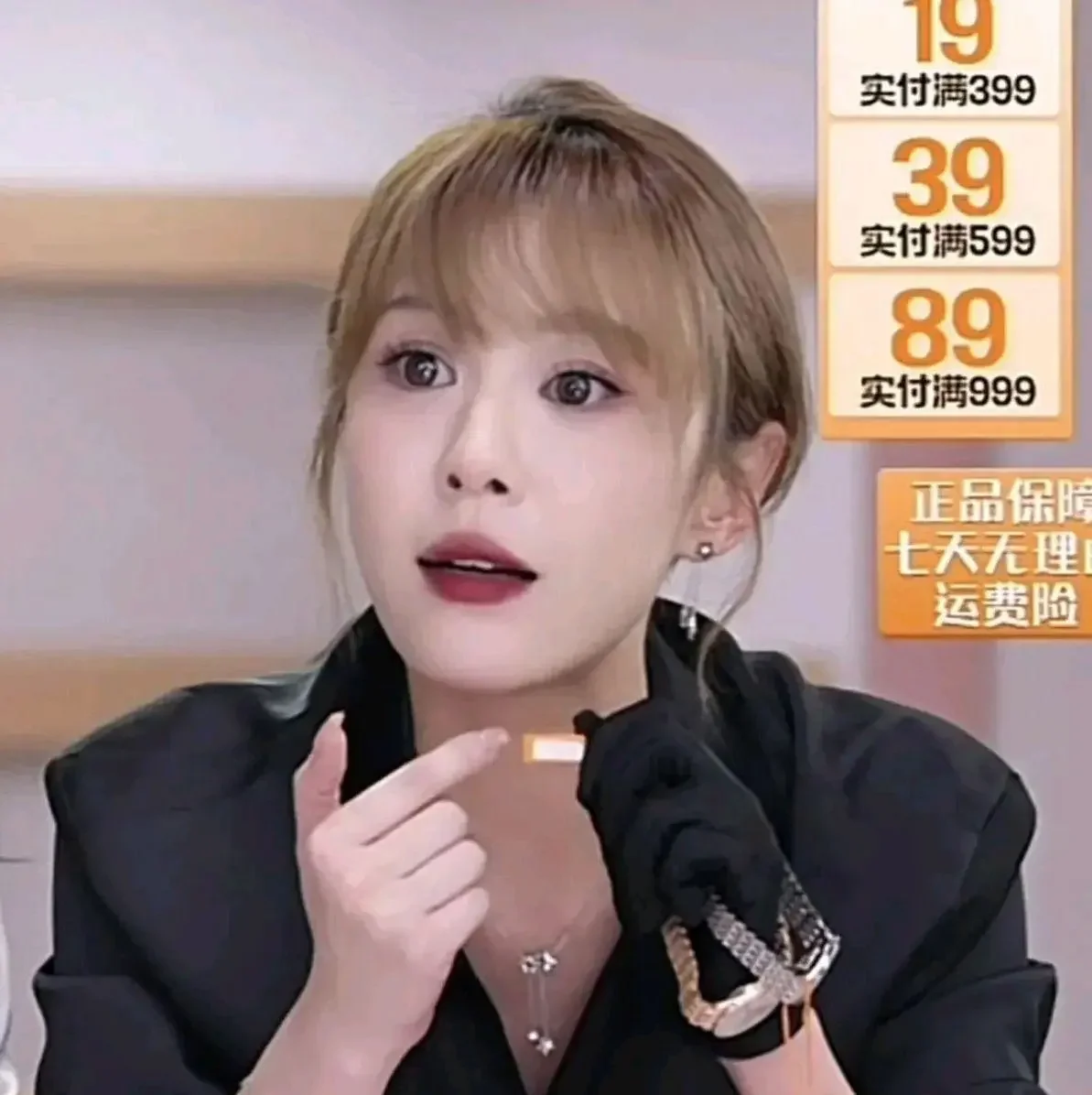 腾讯新闻配图