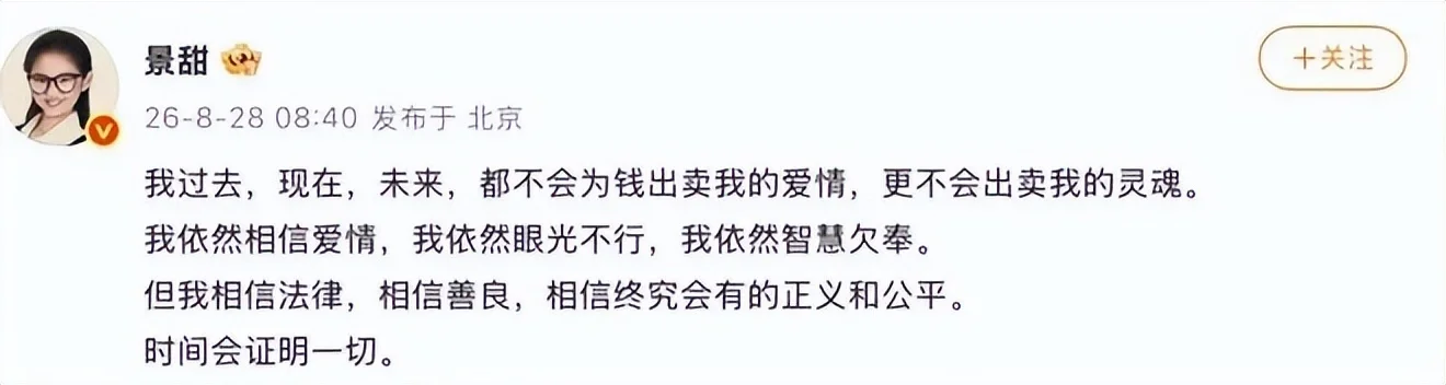 腾讯新闻配图