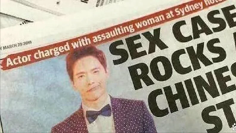 腾讯新闻配图