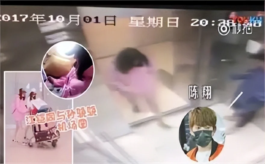 腾讯新闻配图