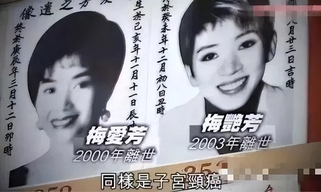 腾讯新闻配图
