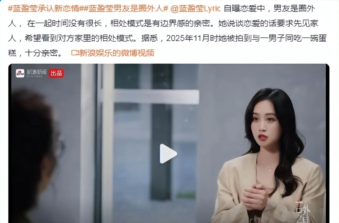 腾讯新闻配图