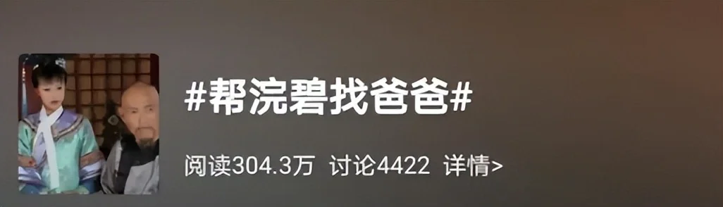 腾讯新闻配图