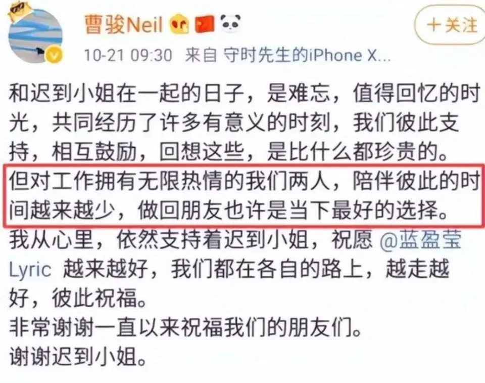 腾讯新闻配图