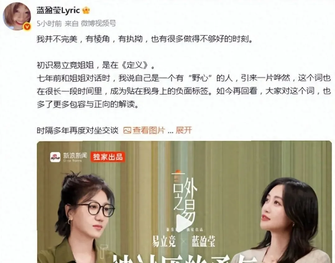 腾讯新闻配图