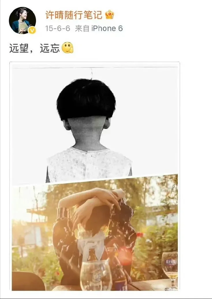 腾讯新闻配图