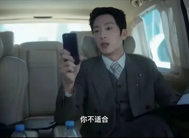 腾讯新闻配图