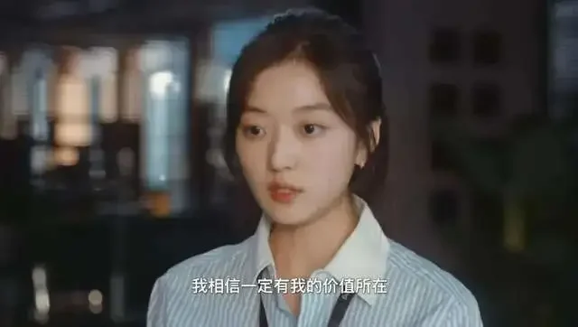 腾讯新闻配图