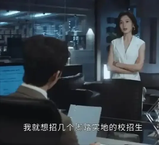 腾讯新闻配图