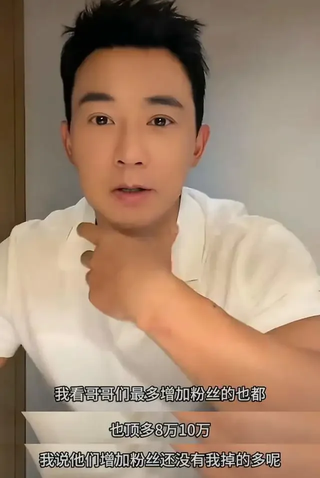 腾讯新闻配图