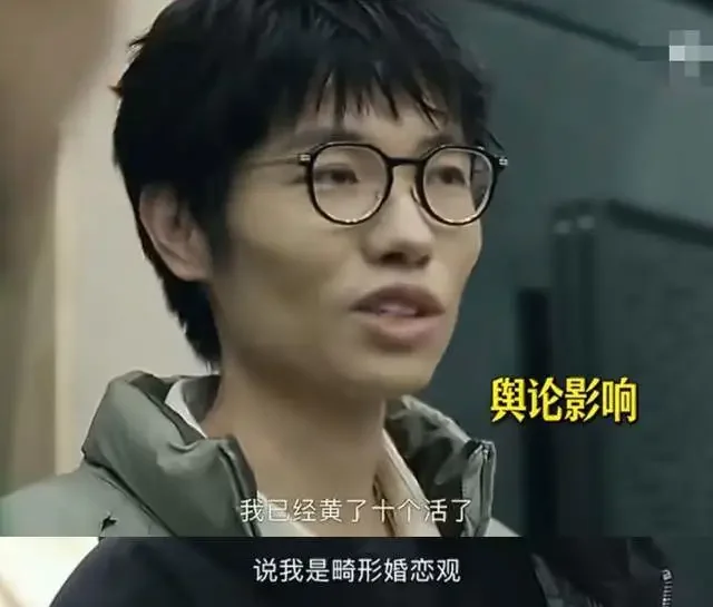 腾讯新闻配图