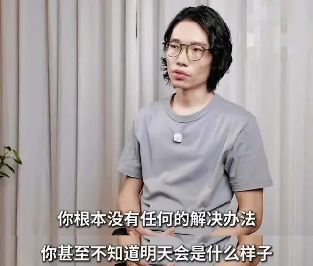 腾讯新闻配图
