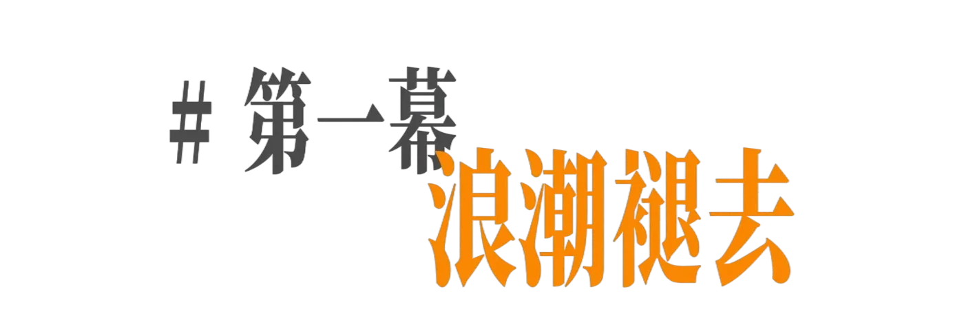 腾讯新闻配图