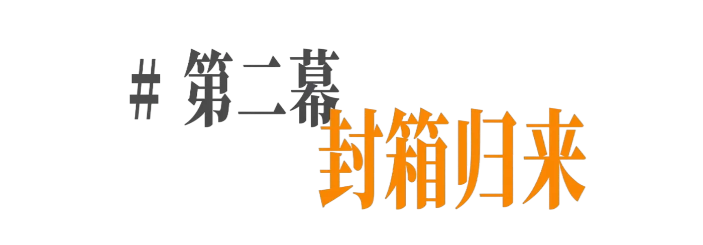 腾讯新闻配图