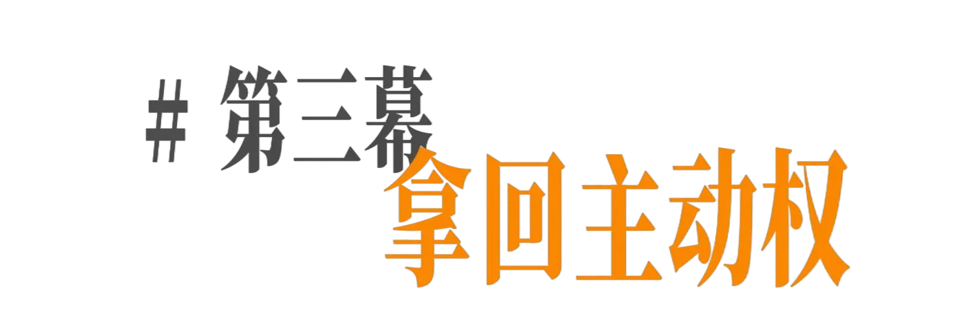 腾讯新闻配图