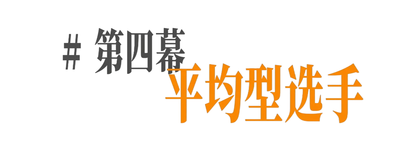 腾讯新闻配图