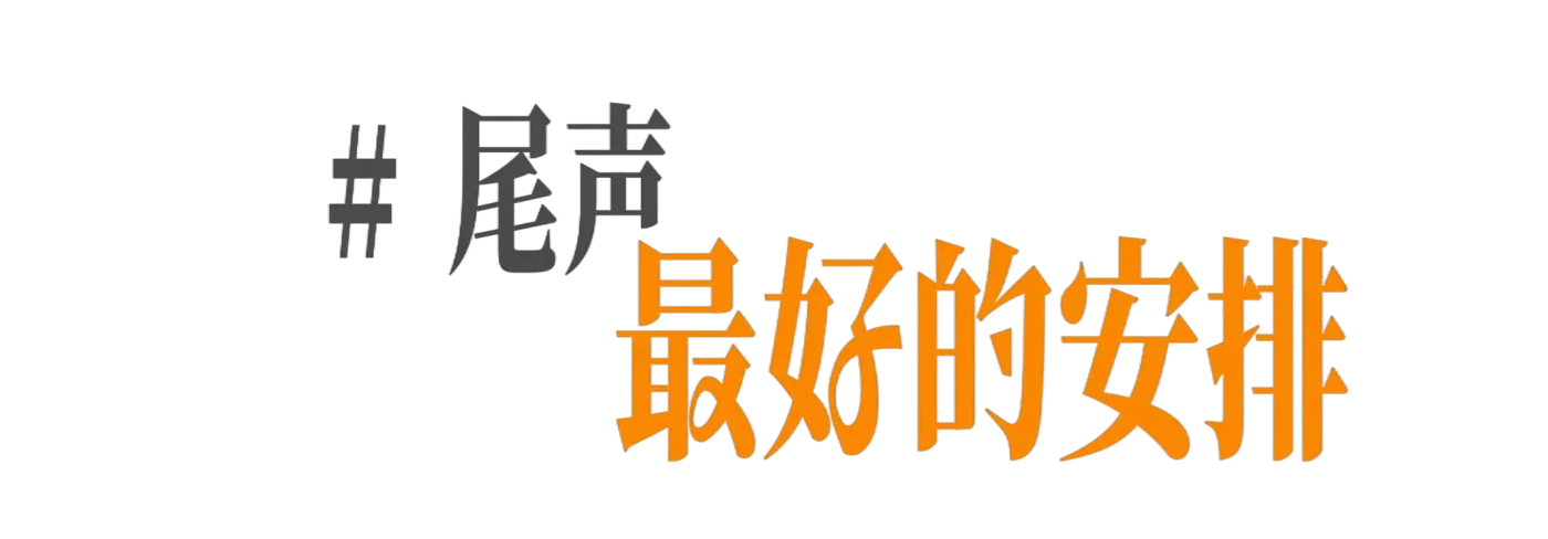 腾讯新闻配图