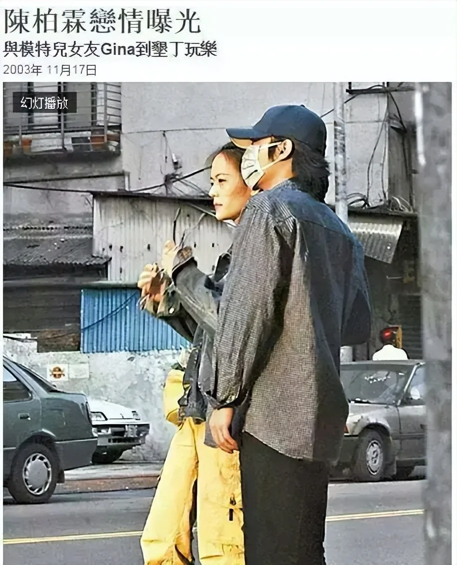 腾讯新闻配图