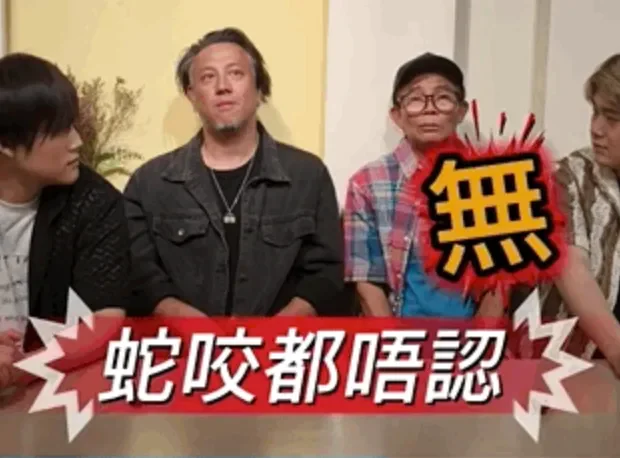 腾讯新闻配图