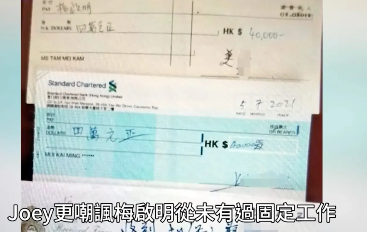 腾讯新闻配图