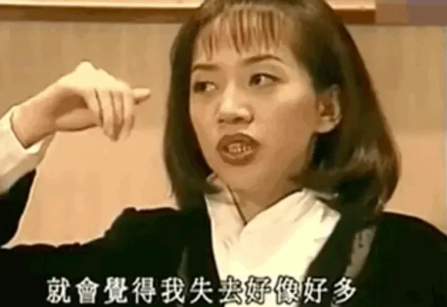 腾讯新闻配图