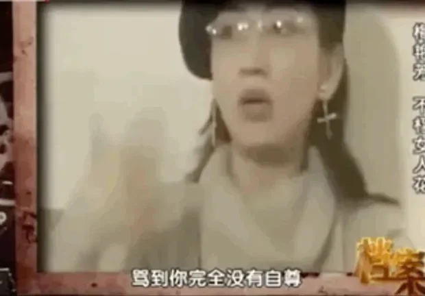 腾讯新闻配图