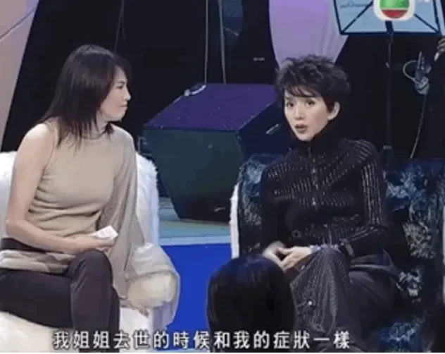腾讯新闻配图
