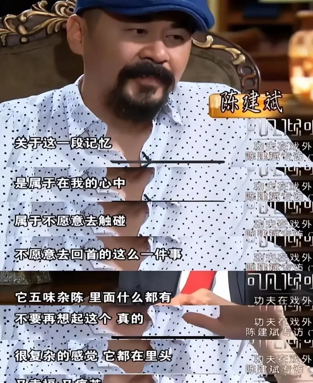 腾讯新闻配图