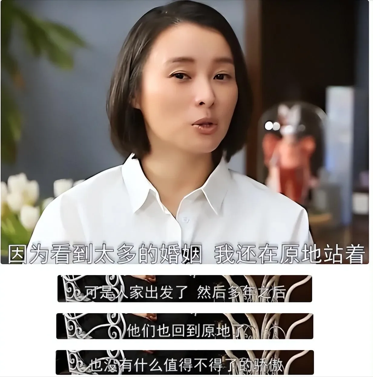 腾讯新闻配图