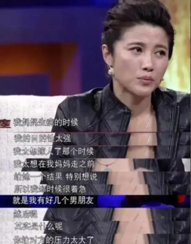 腾讯新闻配图