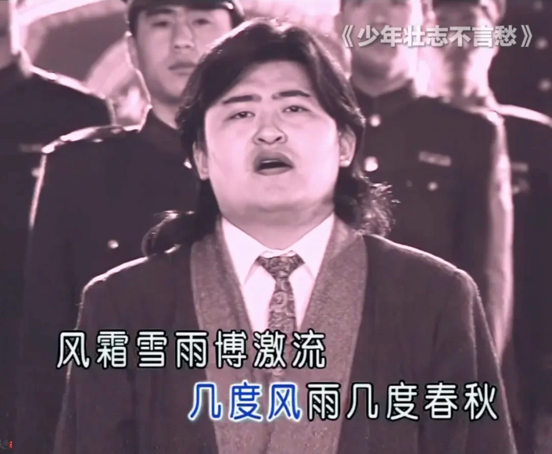 腾讯新闻配图