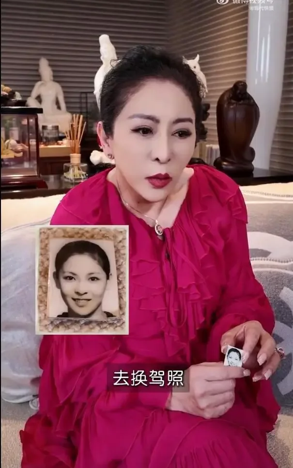 腾讯新闻配图