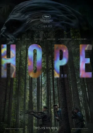 年度翻车大作？我不同意