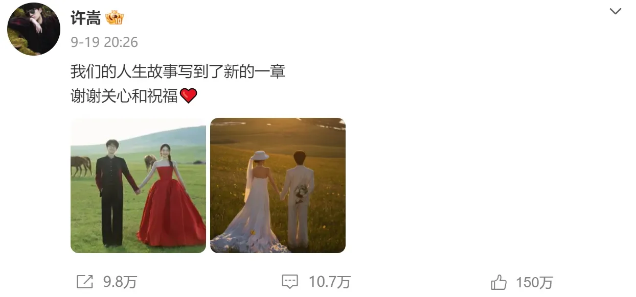 腾讯新闻配图