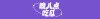 张佳宁挺孕肚绯闻男友神似欧豪，徐艺洋否认二胎，奉子成婚成新风潮？
