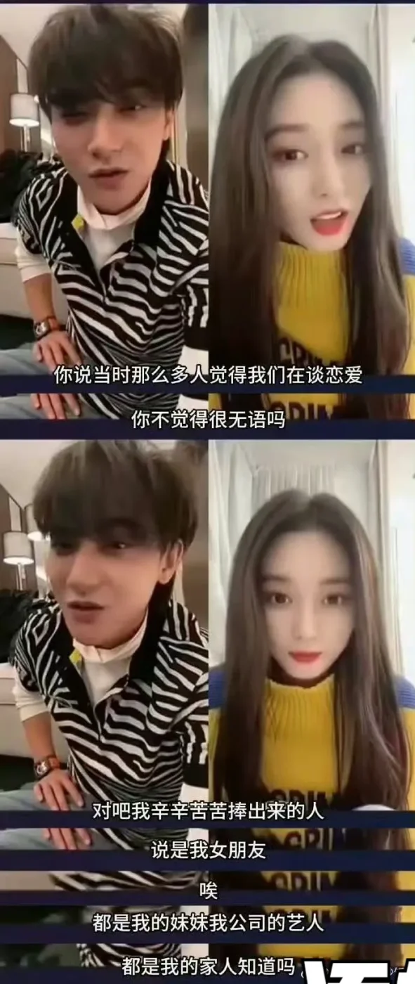 腾讯新闻配图