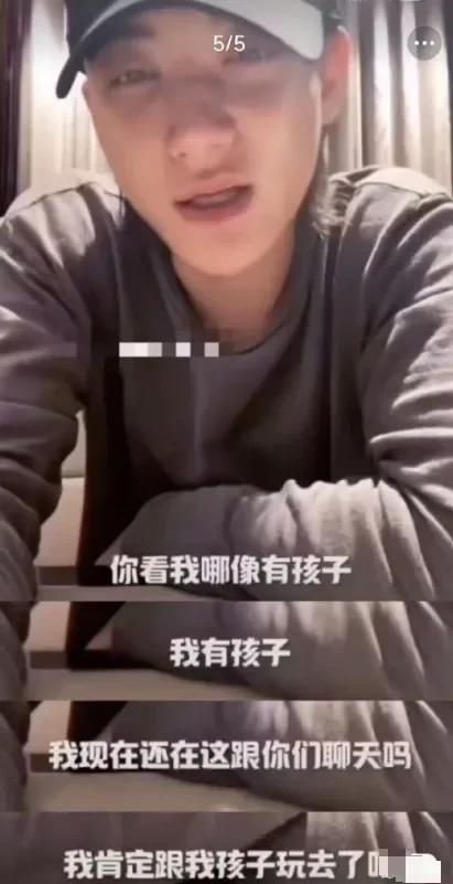 腾讯新闻配图