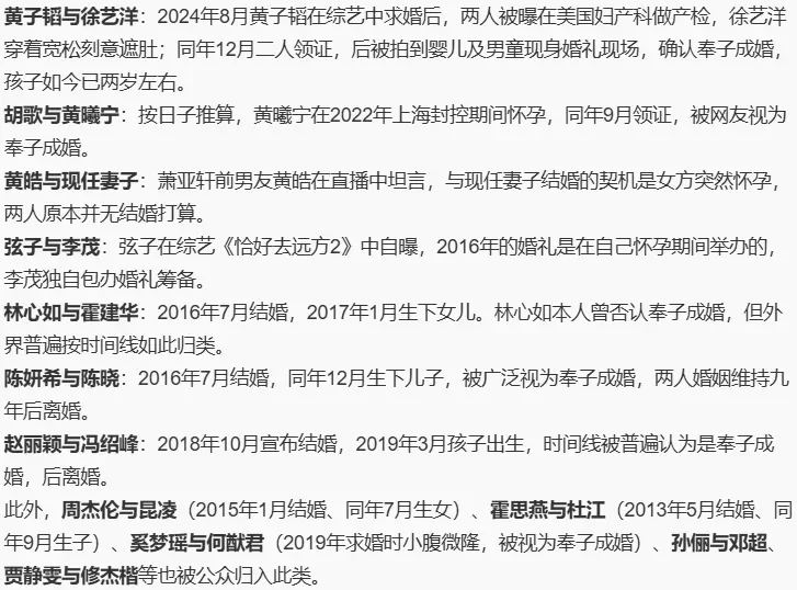 腾讯新闻配图