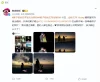 从强捧不红到高级幼教：被批代表作只有黄子韬的徐艺洋，才是大女主？