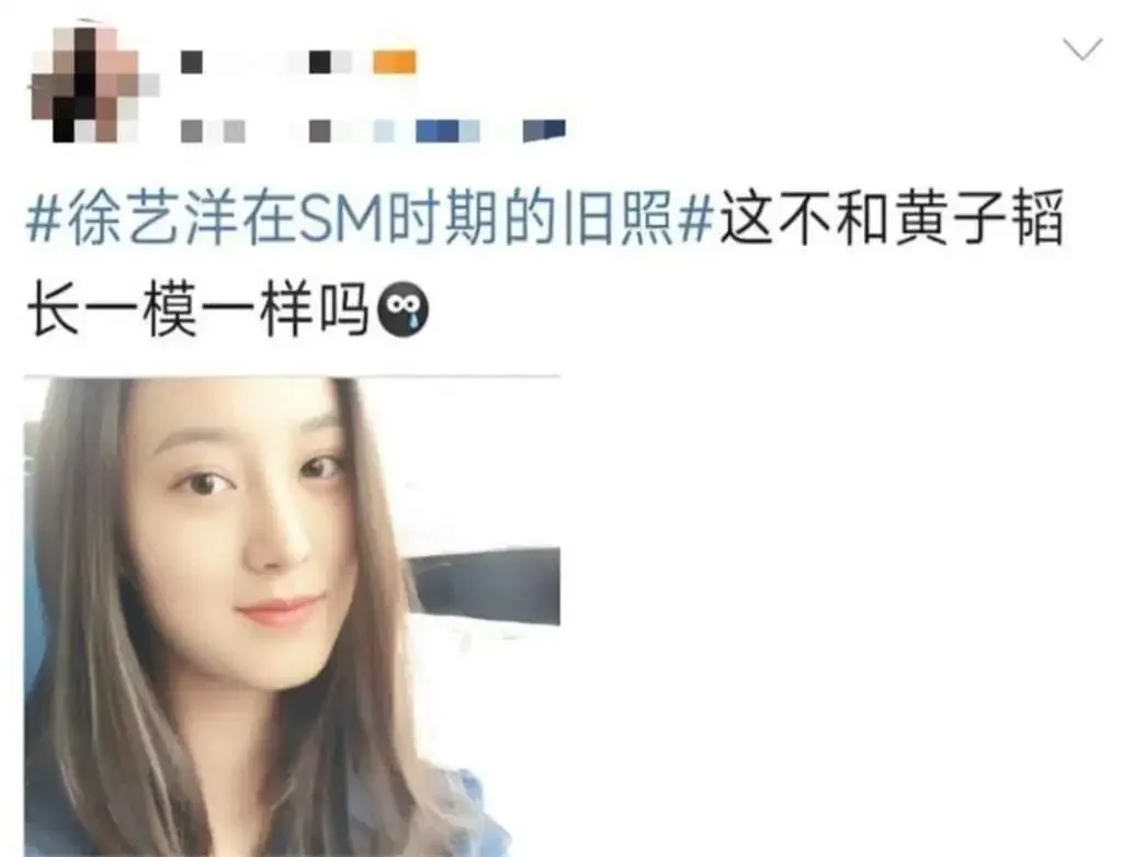 腾讯新闻配图