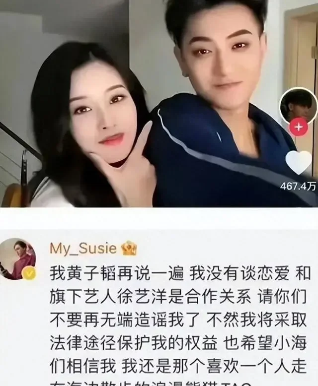 腾讯新闻配图